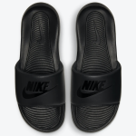 NikeSlides17 Me Sporty