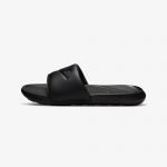NikeSlides20 Me Sporty