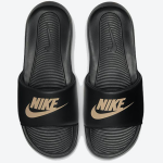 nikenikevictorionebalk1 Me Sporty