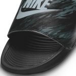 nikenikevictorioneblk4 Me Sporty