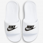 NikeSlide26 Me Sporty