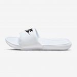 NikeSlide28 Me Sporty