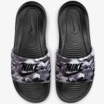NikeVictoriOneSlidesBlackFogGreyCamoCN967800141024x10242x copy Me Sporty