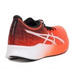 3 Me Sporty