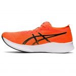 4 Me Sporty