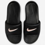 NikeVictoriOneBlackPrintedPink Me Sporty