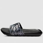 NikeVictoriOneBlackPrintedZebra2 Me Sporty