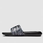 NikeVictoriOneBlackPrintedZebra3 Me Sporty