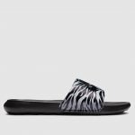 NikeVictoriOneBlackPrintedZebra4 Me Sporty