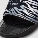 NikeVictoriOneBlackPrintedZebra5 Me Sporty