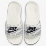 NikeVictoriOneWhiteArmyFace Me Sporty
